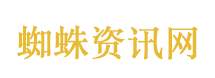 3800余人被诈骗9亿